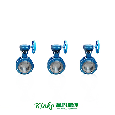 Hard-seal Butterfly Valve01